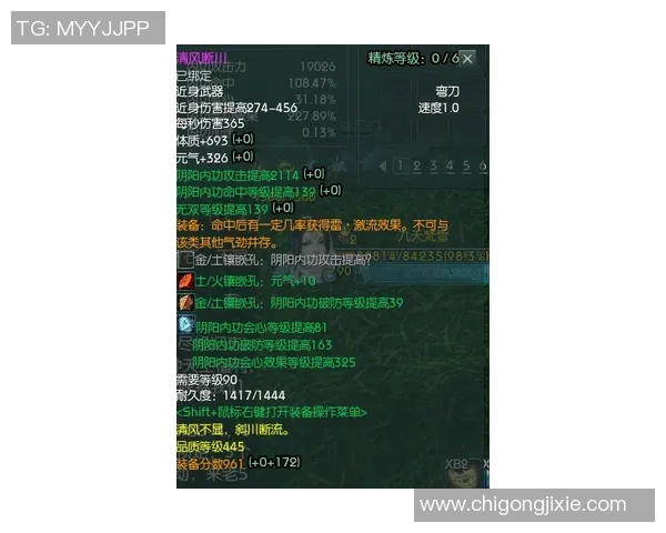 今年运动数据重庆极限运动队的团队协作变革引发热议探索极限运动新风潮