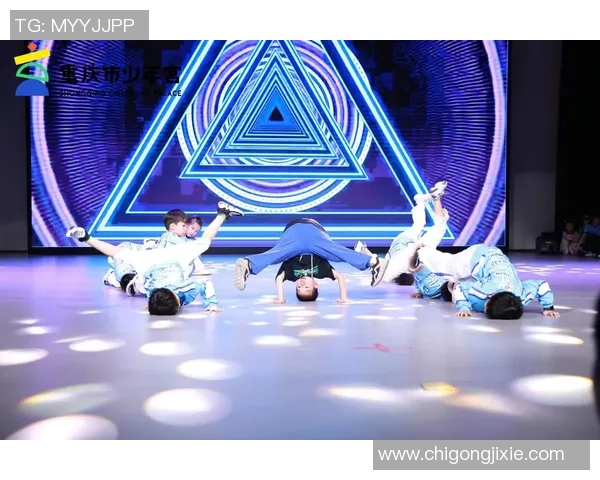 今年运动数据重庆街舞队的比赛经验揭秘与街舞文化的深度探索